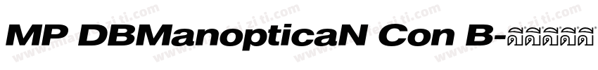 MP DBManopticaN Con B字体转换